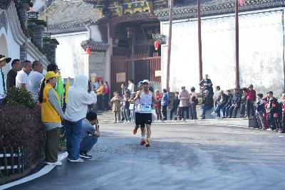 2024金东绿道·浙江马拉松团体赛
