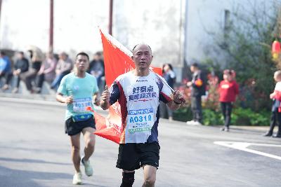 2024金东绿道·浙江马拉松团体赛