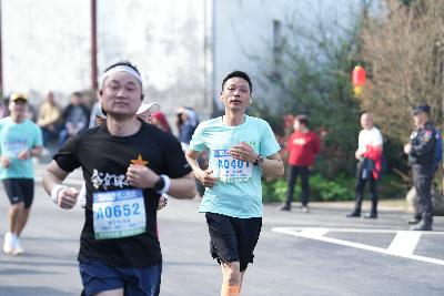 2024金东绿道·浙江马拉松团体赛