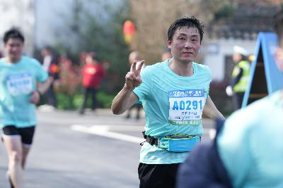 2024金东绿道·浙江马拉松团体赛