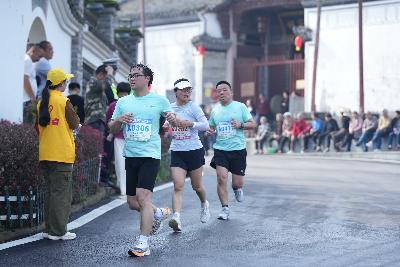 2024金东绿道·浙江马拉松团体赛