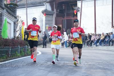 2024金东绿道·浙江马拉松团体赛