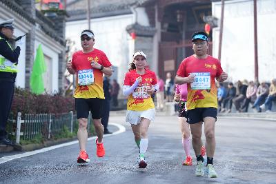 2024金东绿道·浙江马拉松团体赛