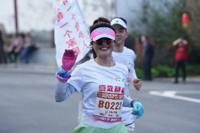 2024金东绿道·浙江马拉松团体赛