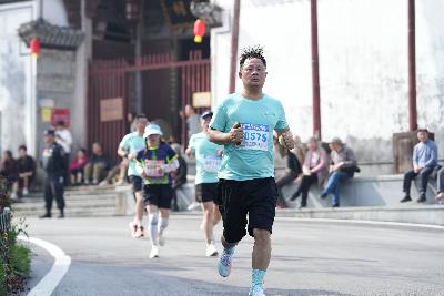 2024金东绿道·浙江马拉松团体赛
