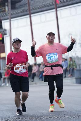 2024金东绿道·浙江马拉松团体赛