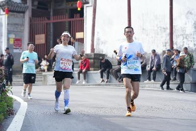 2024金东绿道·浙江马拉松团体赛
