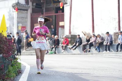 2024金东绿道·浙江马拉松团体赛
