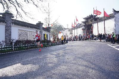2024金东绿道·浙江马拉松团体赛