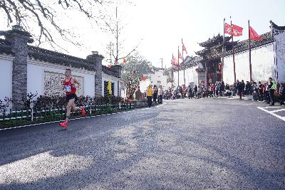2024金东绿道·浙江马拉松团体赛