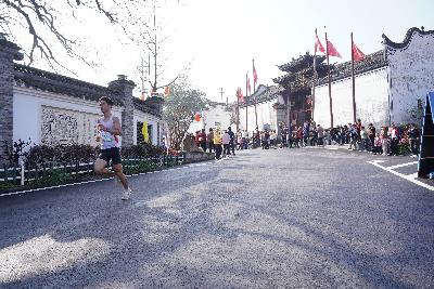 2024金东绿道·浙江马拉松团体赛