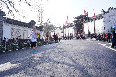 2024金东绿道·浙江马拉松团体赛