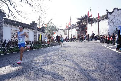 2024金东绿道·浙江马拉松团体赛