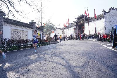 2024金东绿道·浙江马拉松团体赛