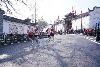 2024金东绿道·浙江马拉松团体赛