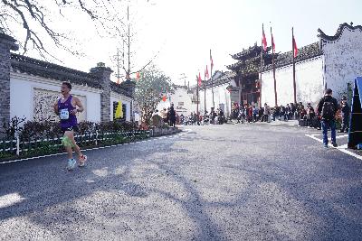 2024金东绿道·浙江马拉松团体赛