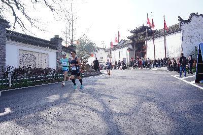2024金东绿道·浙江马拉松团体赛