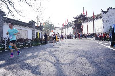 2024金东绿道·浙江马拉松团体赛