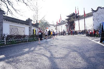 2024金东绿道·浙江马拉松团体赛