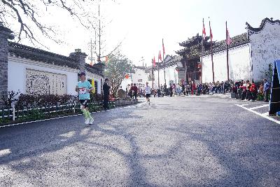 2024金东绿道·浙江马拉松团体赛