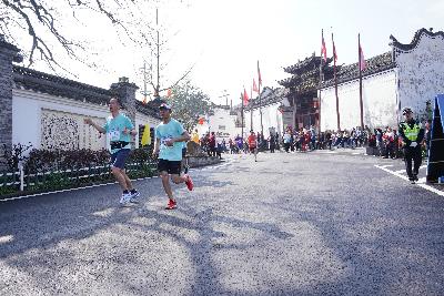 2024金东绿道·浙江马拉松团体赛