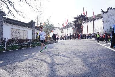 2024金东绿道·浙江马拉松团体赛