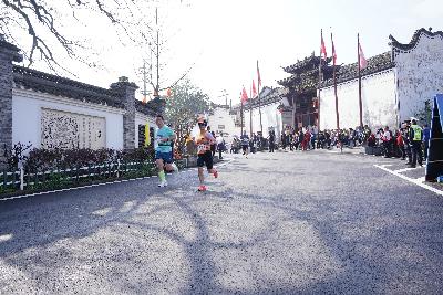2024金东绿道·浙江马拉松团体赛