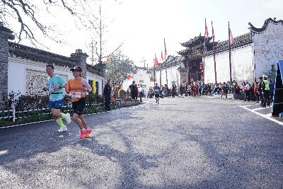 2024金东绿道·浙江马拉松团体赛