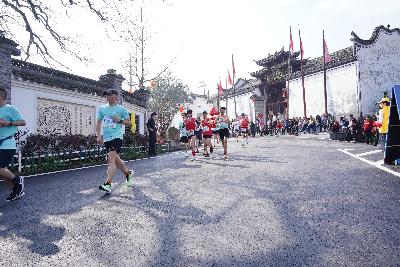 2024金东绿道·浙江马拉松团体赛