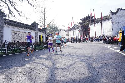2024金东绿道·浙江马拉松团体赛