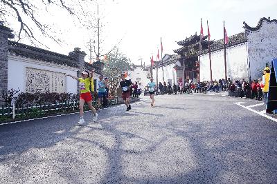 2024金东绿道·浙江马拉松团体赛