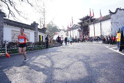 2024金东绿道·浙江马拉松团体赛