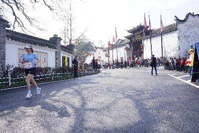 2024金东绿道·浙江马拉松团体赛