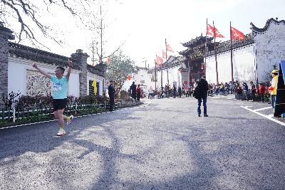 2024金东绿道·浙江马拉松团体赛