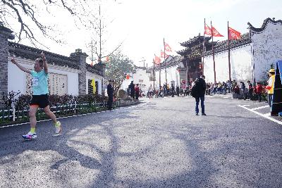 2024金东绿道·浙江马拉松团体赛