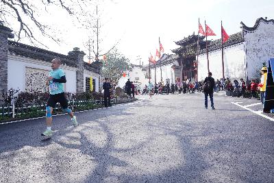 2024金东绿道·浙江马拉松团体赛