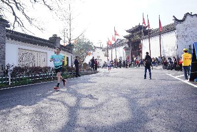 2024金东绿道·浙江马拉松团体赛