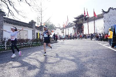 2024金东绿道·浙江马拉松团体赛