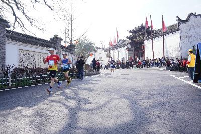 2024金东绿道·浙江马拉松团体赛
