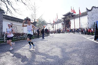 2024金东绿道·浙江马拉松团体赛