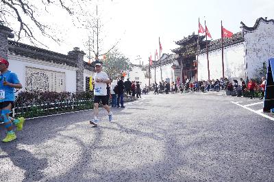 2024金东绿道·浙江马拉松团体赛