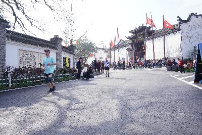 2024金东绿道·浙江马拉松团体赛