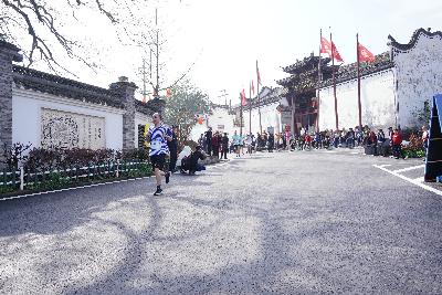 2024金东绿道·浙江马拉松团体赛