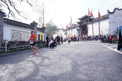 2024金东绿道·浙江马拉松团体赛