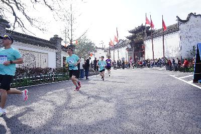 2024金东绿道·浙江马拉松团体赛