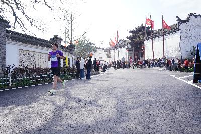 2024金东绿道·浙江马拉松团体赛