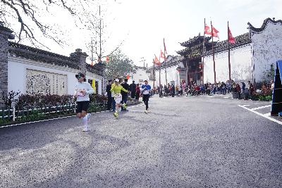2024金东绿道·浙江马拉松团体赛