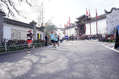 2024金东绿道·浙江马拉松团体赛