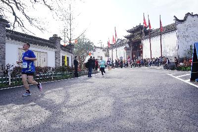 2024金东绿道·浙江马拉松团体赛