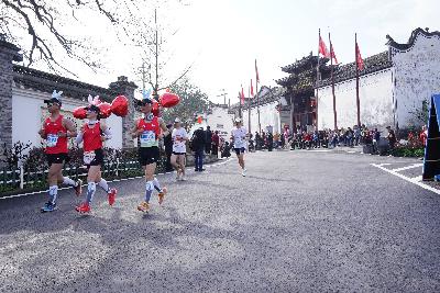 2024金东绿道·浙江马拉松团体赛